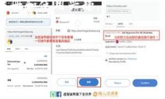 数字货币钱包推广是什么