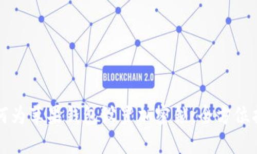 如何为苹果钱包设置加密锁：全方位指南