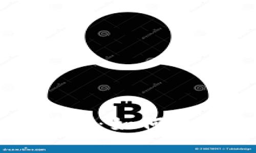 区块链钱包详解：如何选择与安全管理