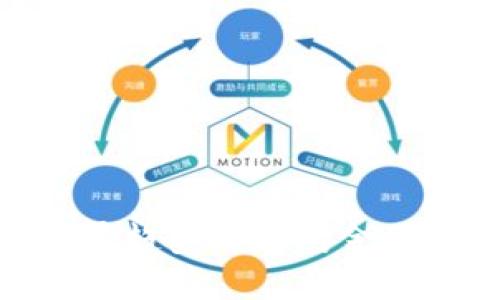 数字钱包发展趋势及其对金融科技的影响