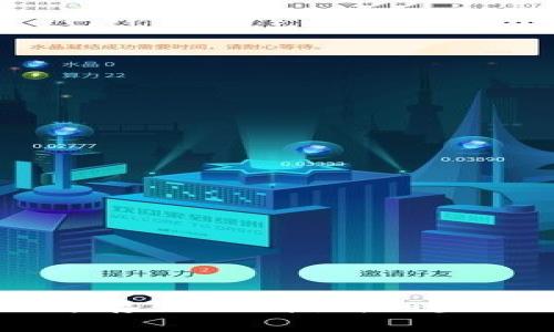 如何在TPWallet中存入FIL币：详细步骤与常见问题解答