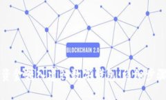 如何将资金转入建行数字