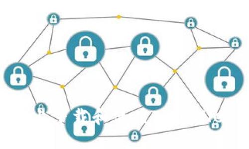 如何在电脑上下载和使用TPWallet：完整指南