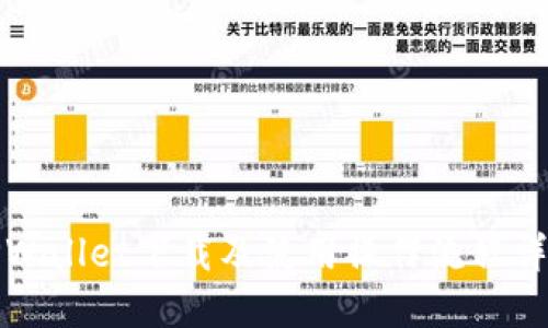 TPWallet下载及使用操作流程详解