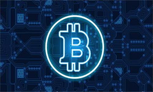 

xiaoti如何在TPWallet中确认兑换：详细步骤与注意事项