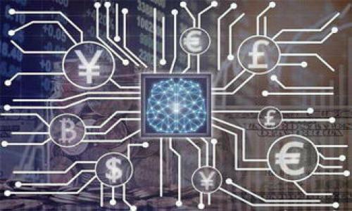 

xiaoti如何在TPWallet中确认兑换：详细步骤与注意事项