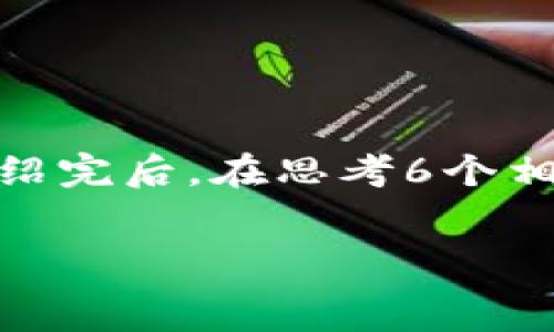   
思考一个且的，放进
                            </div>
                        </div>
                        <div class=