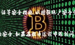 思考的在以下的标签中写