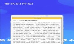 :数字钱包取名搞笑大全：