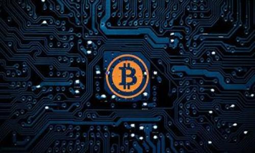   TokenPocket钱包的挖掘技巧与实用指南 / 

 guanjianci TokenPocket, 加密货币钱包, 数字资产管理, 区块链安全 /guanjianci 

引言
随着区块链技术和加密货币的不断发展，数字资产的管理变得尤为重要。TokenPocket作为一种轻量级加密货币钱包，不仅支持多种数字资产的存储与交易，还引入了一些独特的挖掘机制。本文将针对TokenPocket钱包的挖掘进行详细探讨，并为用户提供实用的建议与技巧。

什么是TokenPocket钱包？
TokenPocket钱包是一个去中心化的数字货币钱包，它支持多种区块链的资产管理，包括以太坊、波场和EOS等。用户可以通过TokenPocket方便地进行数字资产交易、转账及跨链操作。鉴于其用户友好的界面和强大的功能，越来越多的人选择使用TokenPocket来管理他们的数字资产。

TokenPocket钱包的挖掘机制
TokenPocket钱包的挖掘，不同于传统意义上的“挖矿”。在这里，挖掘指的是用户通过一定的活动或交易，从TokenPocket中获得奖励。这些奖励通常是平台代币，用户可以用来进行交易、投资或其他活动。TokenPocket通过设置合理的挖掘机制，鼓励用户保持活跃，从而提高整个生态系统的活跃度和稳定性。

用户如何在TokenPocket中挖掘？
在TokenPocket中进行挖掘，用户通常需要遵循以下几个步骤。首先，用户需要下载TokenPocket钱包，并完成注册和实名认证。随后，用户可以通过参与链上的交易、提供流动性或参与特定的活动来获取奖励。此外，用户也可以通过推荐好友来扩大自己的挖掘机会。挖掘的奖励形式多种多样，从平台代币到手续费减免，用户应根据自己的需求合理规划挖掘策略。

TokenPocket挖掘的优势与风险
TokenPocket挖掘有其独特的优势。首先，它提供了一个用户友好的平台，无需复杂的技术背景，即可轻松参与。其次，用户在TokenPocket进行挖掘的过程，可以同时获取到有价值的数字资产。然而，挖掘也存在风险。市场的波动可能导致所挖掘的代币价值大幅下降，同时，用户在使用钱包过程中需要注意安全问题，如防止网络钓鱼和恶意软件攻击。用户应保持警惕，确保自己的资产安全。

如何提高挖掘效率？
要提高在TokenPocket中挖掘的效率，用户可以采取多种措施。首先，了解市场动态是非常关键的。用户需要关注最新的项目公告和市场行情，以便及时参与有潜力的挖掘项目。此外，用户也可通过深度学习区块链技术和挖掘机制，加深对挖掘过程的了解，从而自己的挖掘策略。通过提高自身的知识水平和参与度，用户的挖掘效率将会显著提升。

总结
TokenPocket钱包为用户提供了一种全新的数字资产管理方式，通过其独特的挖掘机制，用户能够获得额外的奖励。虽然挖掘过程中存在一定的风险，但通过合理的策略与对市场的敏锐观察，用户完全可以提高自身的挖掘收益。这也是与时俱进的趋势，在区块链技术飞速发展的今天，掌握TokenPocket钱包的挖掘技术，未尝不是一种可行的投资策略。

相关常见问题
TokenPocket钱包安全吗？
TokenPocket钱包相对其他钱包来说是安全的，但用户仍需注意保存好私钥和助记词。定期软件更新及使用二次验证可以进一步提高安全性。

如何获取TokenPocket的挖掘奖励？
用户可以通过完成特定的任务、参与交易以及推荐好友等方式获得TokenPocket的挖掘奖励。具体任务可在应用内查看。

是否需要支付费用才能进行挖掘？
在TokenPocket中参与挖掘的某些活动可能需要手续费，但也有一些免费活动可以参与，用户需谨慎选择。

TokenPocket支持哪些数字资产？
TokenPocket支持多个公链的资产，如以太坊、比特币、波场等，用户可添加多种资产，提高管理流动性。

我是否可以随时提取挖掘的奖励？
大多数情况下，用户可以随时提取挖掘的奖励，但具体提取条件可能会受到平台规则的限制，用户需仔细阅读相关条款。

如何为TokenPocket进行安全设置？
用户可通过设置强密码、启用二次验证和定期备份助记词等方式来提高TokenPocket的安全性，确保账户的安全。