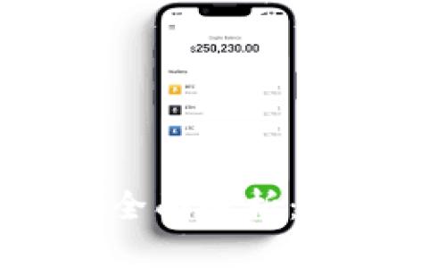 加密钱包架构的全面解析：关键组件及其功能