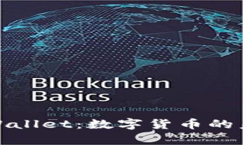 孙宇晨与TPWallet：数字货币的未来与安全性