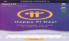 TPWallet打不开应用时的解决