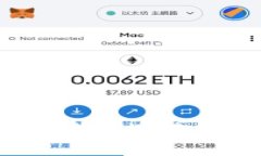 如何使用web3j构建区块链钱