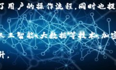 biao ti华为钱包中的加密卡