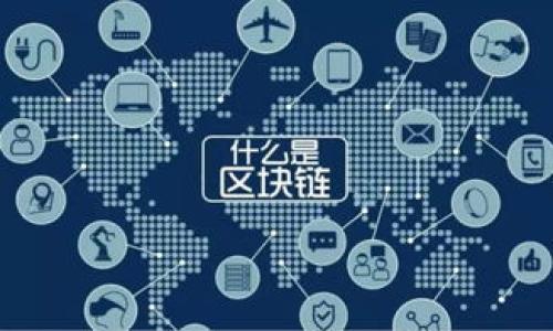 

TPWallet下载教程：安全便捷的加密货币钱包下载指南