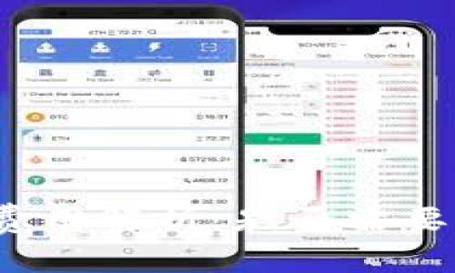 tpwallet激活费用解析：是否需要支付激活费用？