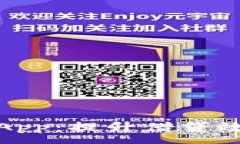 :  数字钱包贷款App：提升