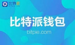   深入分析：TPWallet波场链
