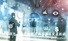 数字钱包在江苏相城区的