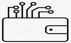 区块链钱包是什么？全面