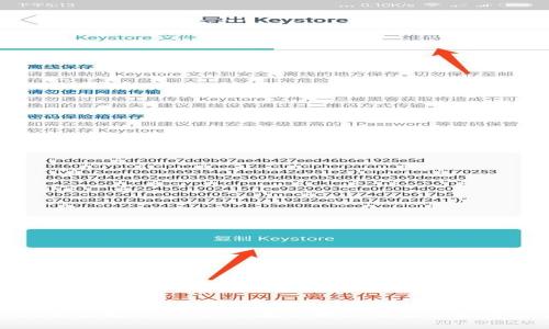 TPWallet充值教程：一步步教你轻松充值让数字资产增值