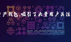 引言在加密货币的不断发