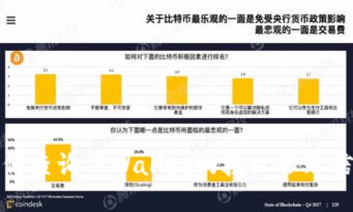 如何查询TPWallet的授权管理信息