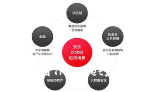 如何安全下载和使用TPWallet应用程序的完整指南