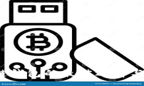 :
iOS区块链钱包的最佳选择与使用指南