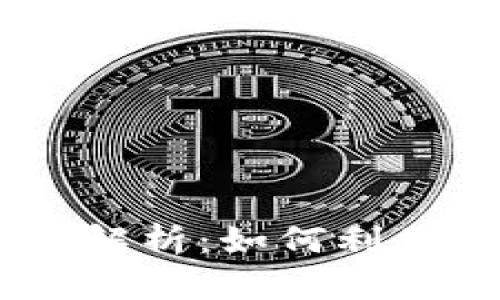 火币HT与TPWallet的深度解析：如何利用这两个平台数字资产管理