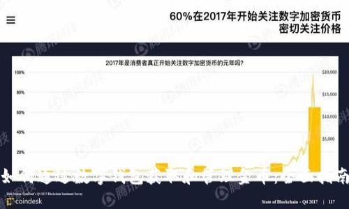 如何通过数字钱包获取和管理金币：全面指南