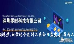   工商卡数字钱包：未来金融的智能选择 /  guan