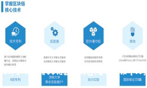 2023年如何使用55元数字钱包，智能管理个人财务