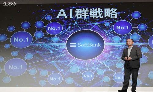 

鸿蒙数字钱包：构建未来的数字资产管理新方式