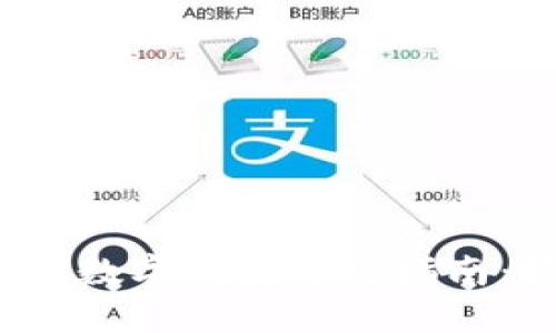 优质 中行企业数字钱包开通指南：轻松一步搞定