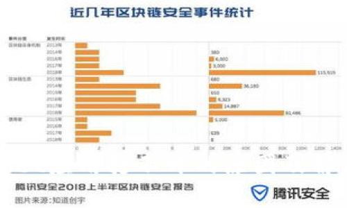 TPWallet应用打不开的原因及解决办法
