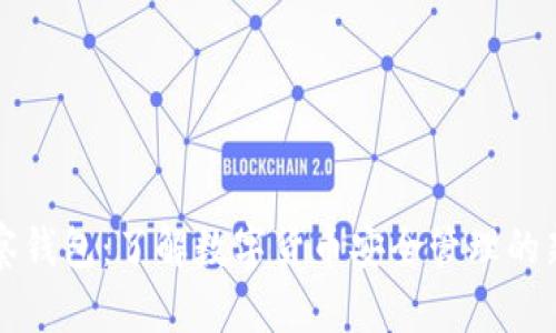 TP观察钱包：了解数字货币安全管理的新方式