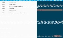 思考一个且的  baotiTPWall