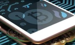 如何下载数字钱包红包软件？详细指南与技巧