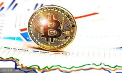如何查询区块链钱包的真假：全面指南
