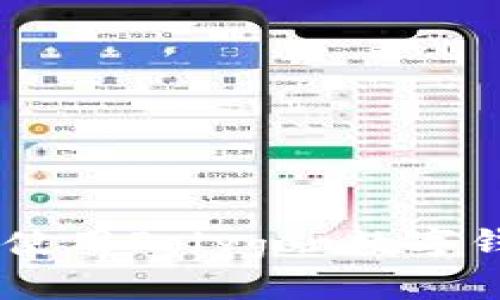 如何安全高效地使用Polygon数字钱包 - 完整指南