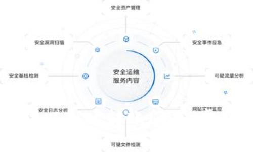 如何解决TPWallet以太坊转账问题：常见原因与解决方案