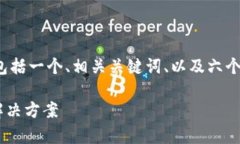 注意：因篇幅限制，我将