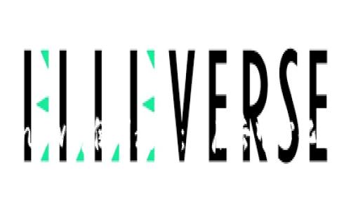 TPWallet Uniswap使用教程：开启去中心化交易的新世界