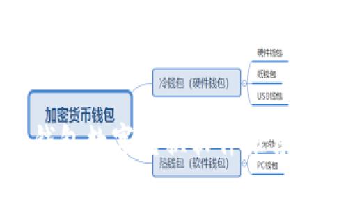 最佳免费钱包数字转换软件推荐与使用指南
