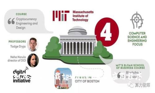 如何安全下载tpwallet苹果应用程序