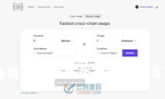 区块链钱包开发的功能详