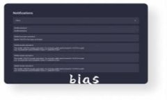 bias
