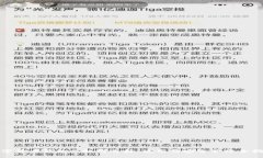 数字货币钱包: 如何选择、